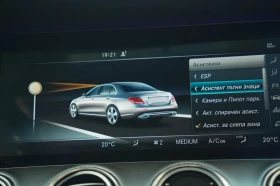 Mercedes-Benz E 350 d AMG Line Обдухване Масаж, снимка 15