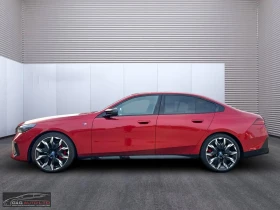 BMW i5 M60/601HP/xDRIVE/SPORT-PRO/360/B&O/PANO/HUD/487z, снимка 3