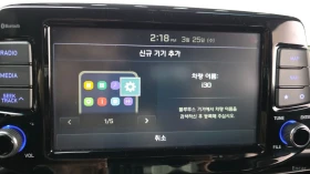Hyundai I30 1.6T* N-Line* КОЖА* ПОДГРЕВ* КАМЕРА* , снимка 16