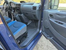 Fiat Scudo 2.0 Multijet L2H1 , снимка 7