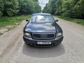 Audi A8 2.5 tdi quatro, снимка 2