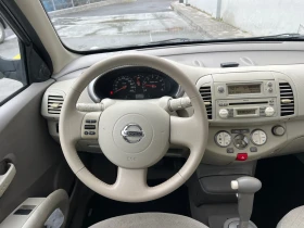 Nissan Micra Автоматик !!!!, снимка 11