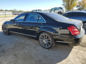 Mercedes-Benz S 550 4MATICKEYLESS* *  | Mobile.bg    4