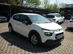 Citroen C3 N1 1.2 - 15990 лв. - 69382882 | Car24.bg