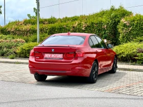Обява за продажба на BMW 320 IX-Sport edition-лизинг през Уникредит по 365лв ~24 800 лв. - изображение 7