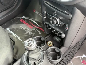 Mini D one 1.6D* 2014г* ТОП СЪСТОЯНИЕ* РЪЧКА* - 8000 лв. - 46466976 15