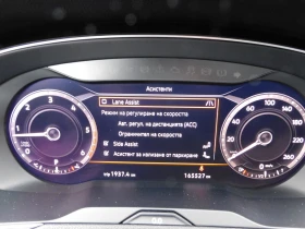 VW Passat 2.0TDI BMT 4MOTION | Mobile.bg � ����� ������ 14