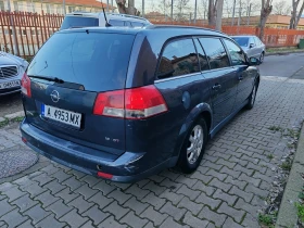 Opel Vectra 1.5 tdci 150k.s. | Auto.bg — изображение 4