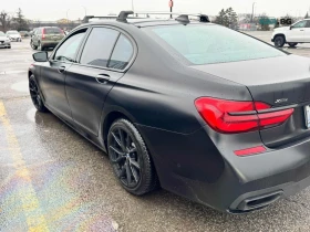 BMW 750 INDIVIDUAL ЦЕНА ДО БЪЛГАРИЯ АВТОКРЕДИТ | Auto.bg — изображение 6