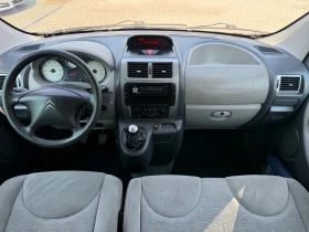 Citroen Jumpy 2.0HDI 9�����* ��������6 ��������* ������* ������� | Mobile.bg � ����� ������ 11