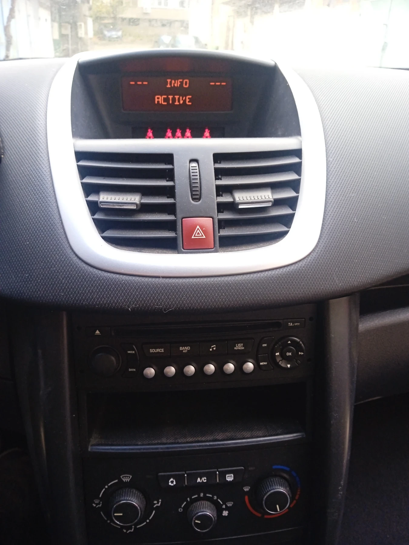 Peugeot 207, снимка 11 - Автомобили и джипове - 37049185