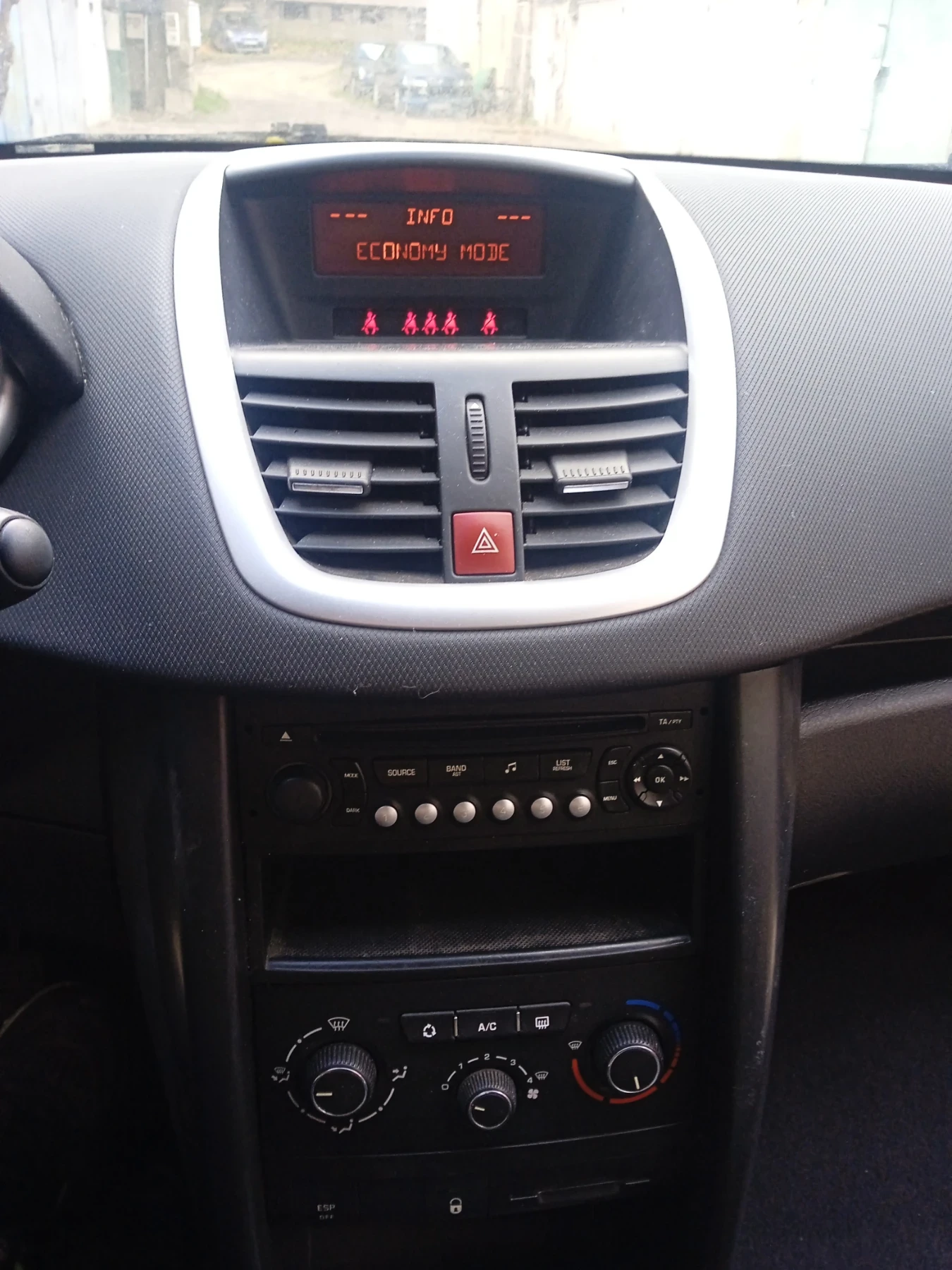 Peugeot 207, снимка 12 - Автомобили и джипове - 37049185