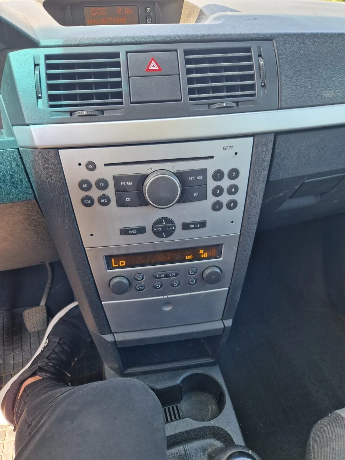 Opel Meriva 1.4 - изображение 5