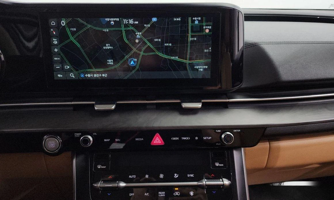 Kia Carnival | Mobile.bg   15