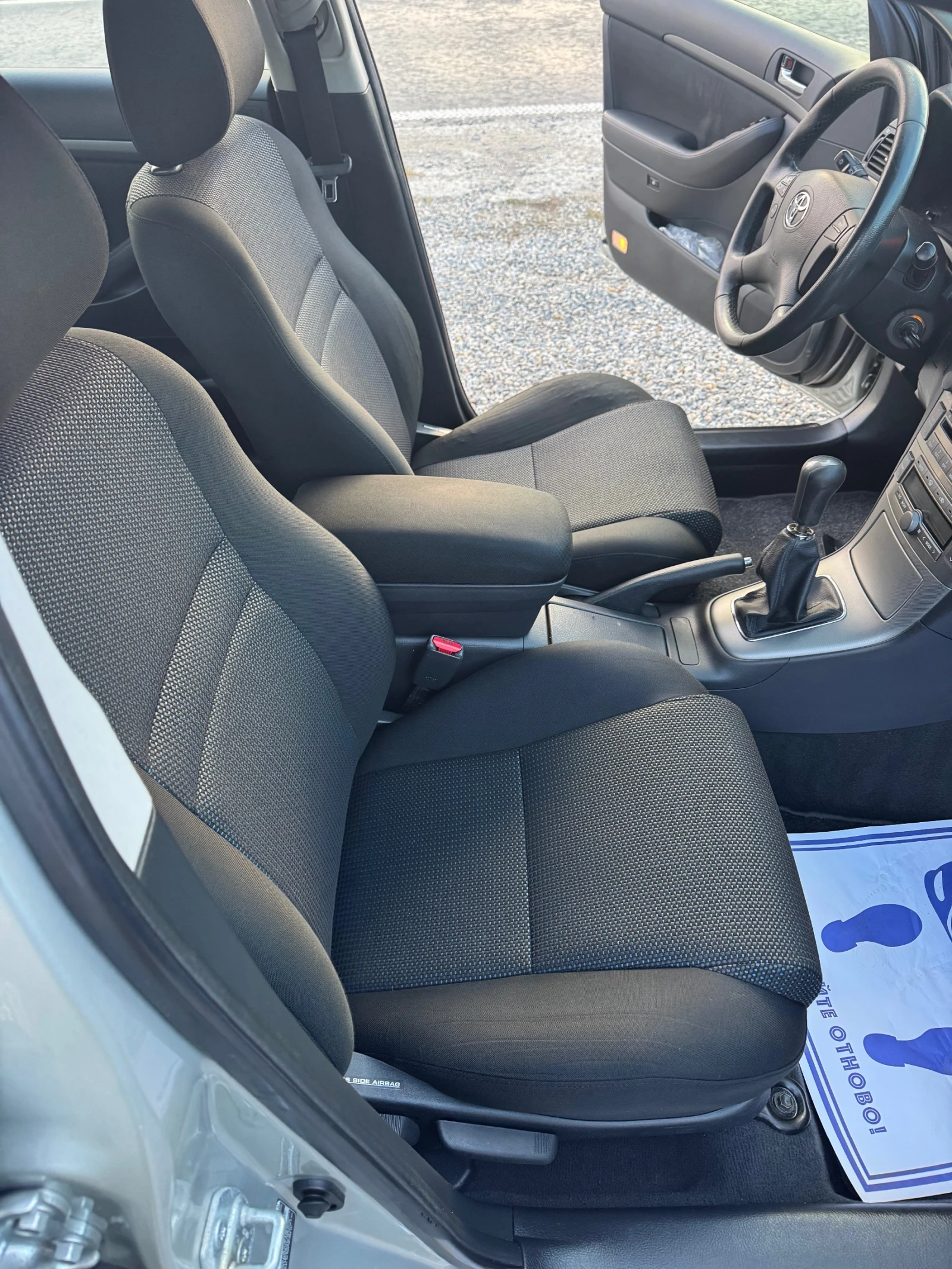 Toyota Avensis 1.8i* FACELiFT* * * *  | Mobile.bg   16