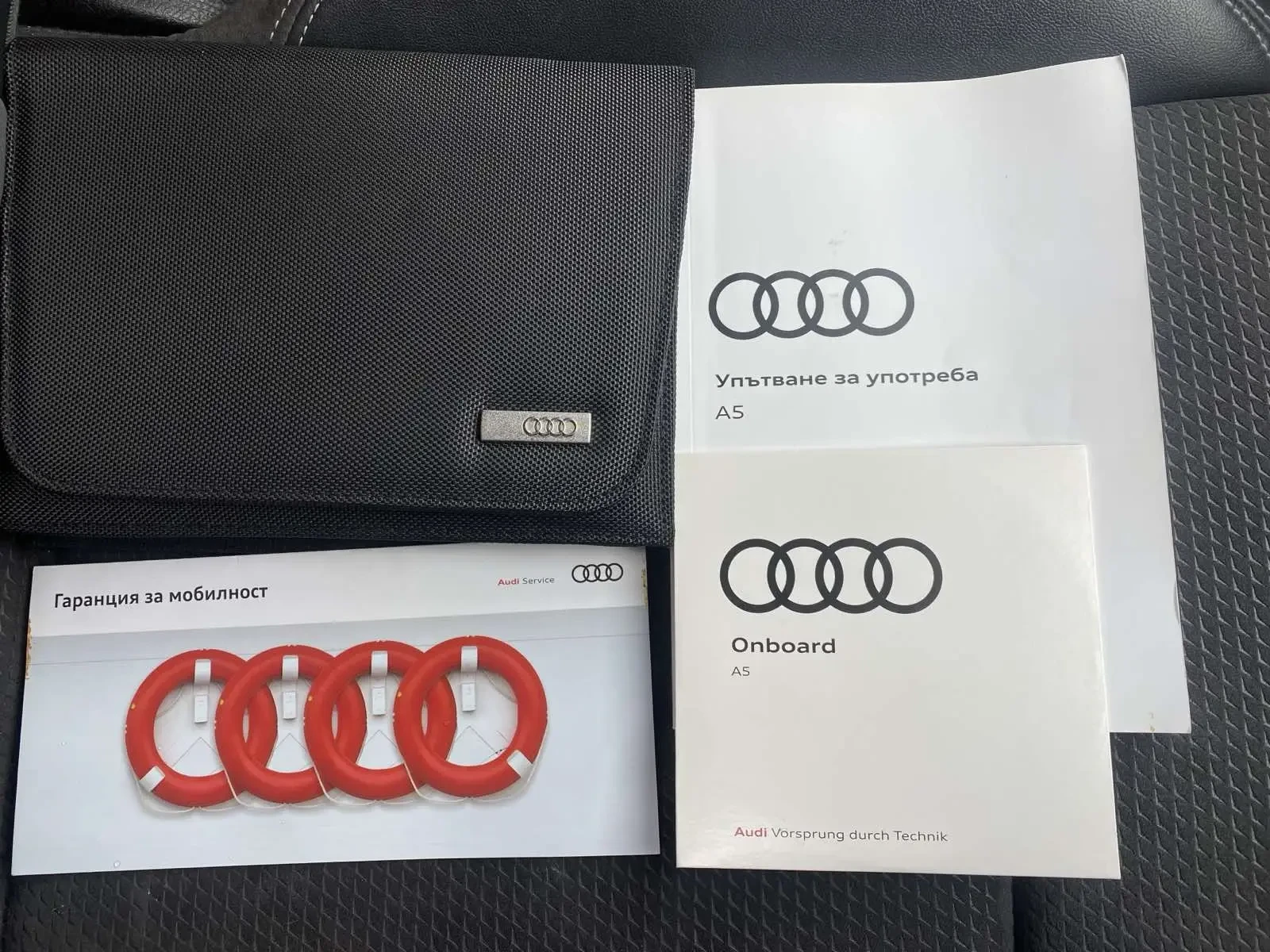 Audi A4 QUATTRO  AUDI  | Mobile.bg   17