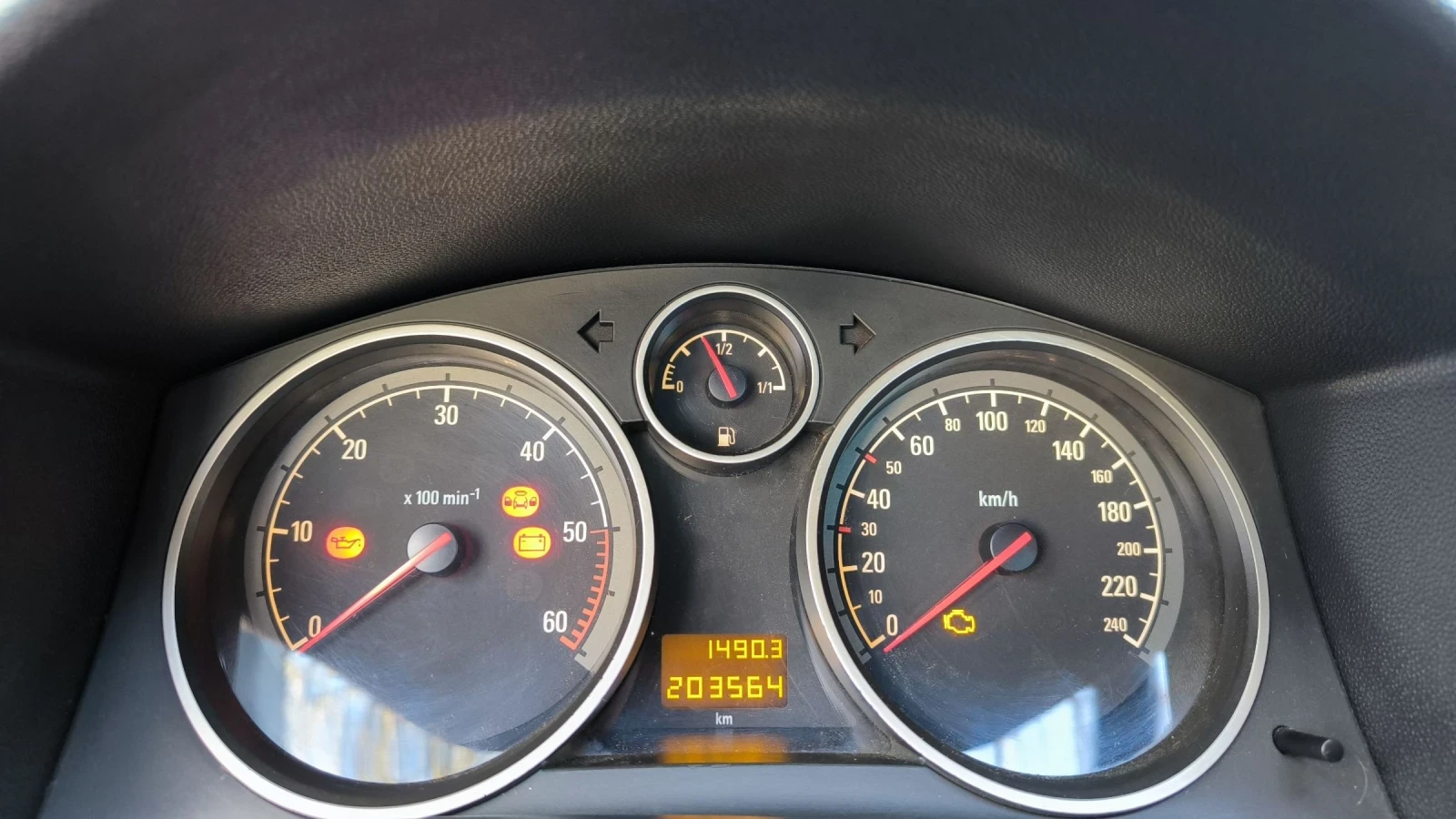 Opel Astra | Mobile.bg   15