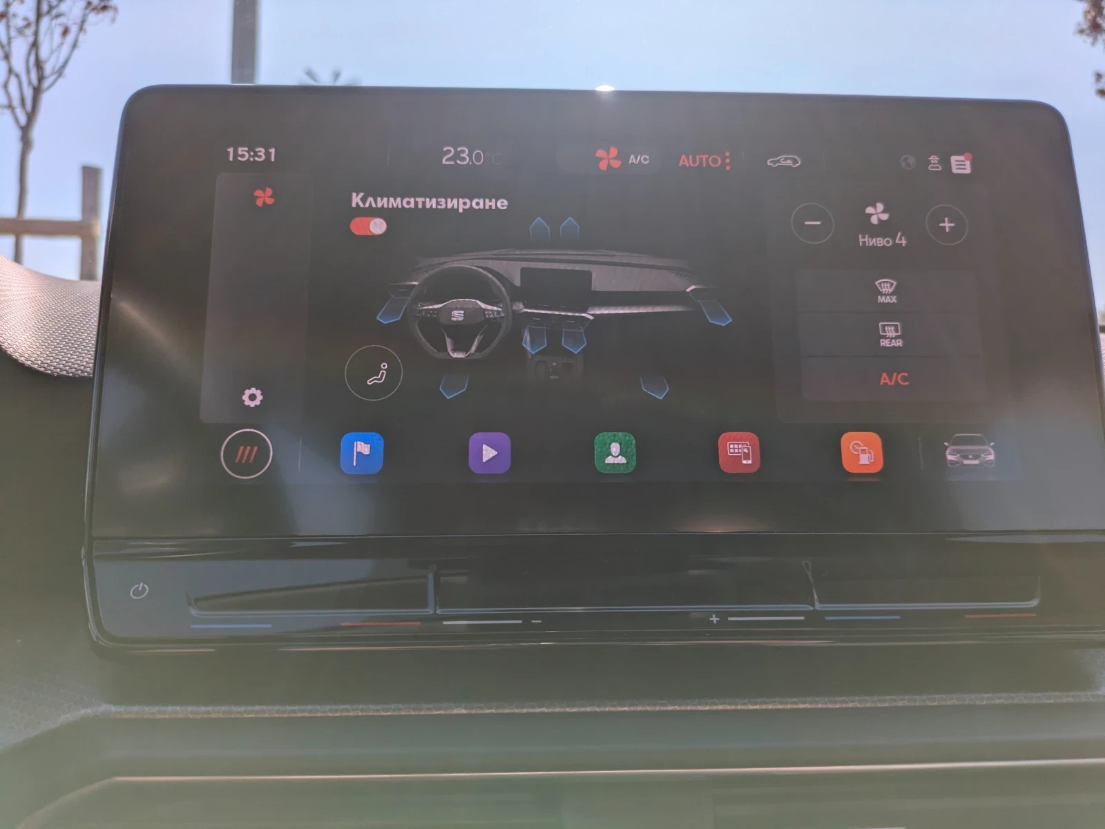 Seat Leon 2.0 TDI Sportstourer | Mobile.bg � ����������� 15