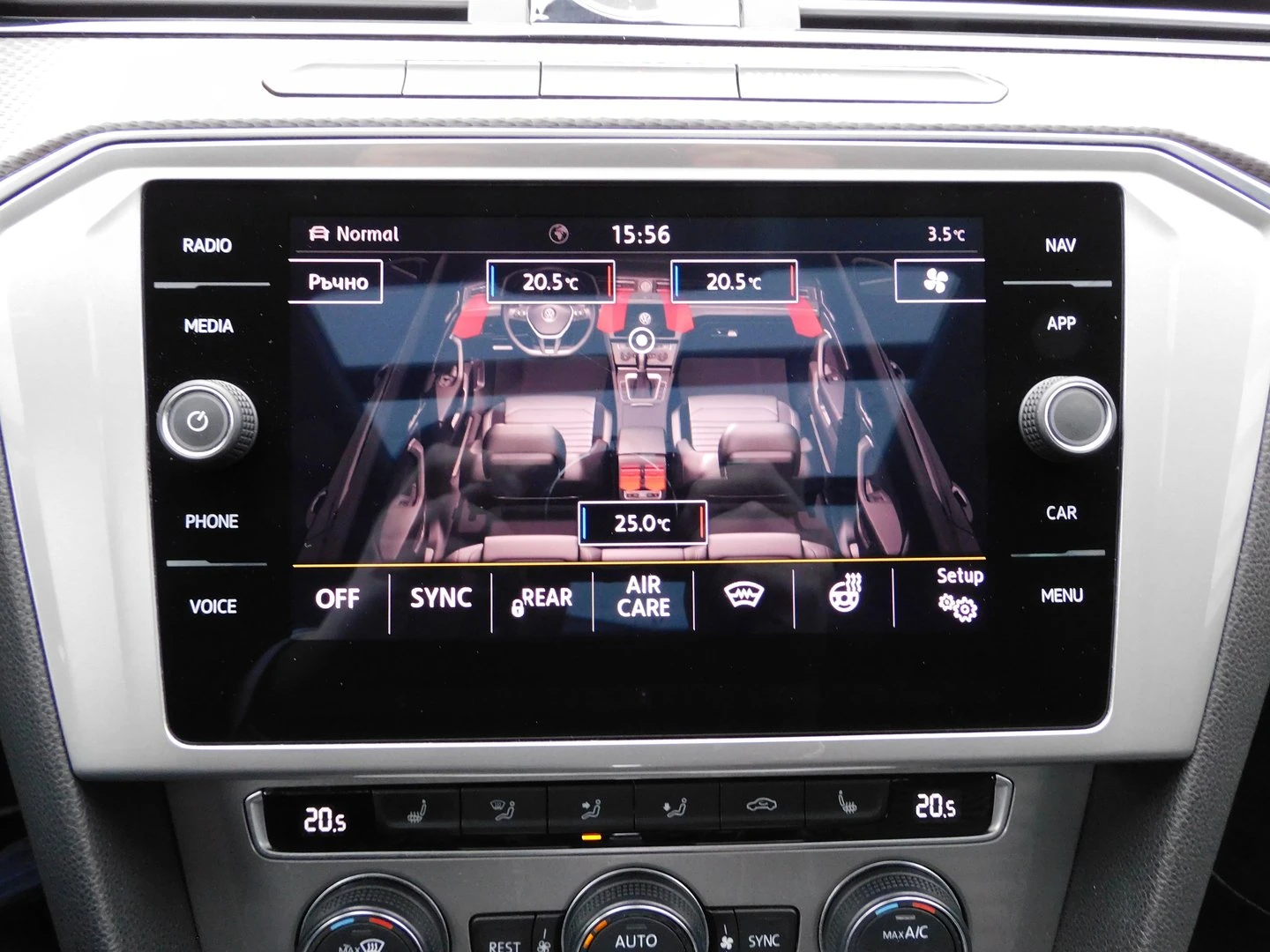 VW Passat 2.0TDI BMT 4MOTION | Mobile.bg � ����������� 12