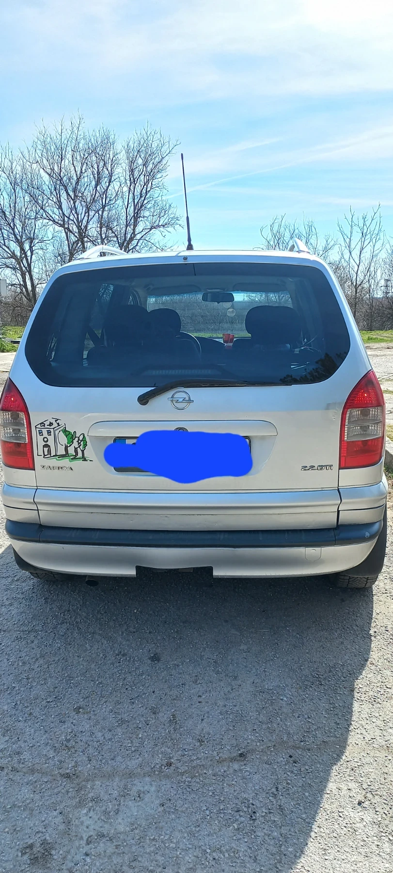 Opel Zafira, снимка 3 - Автомобили и джипове - 53903791