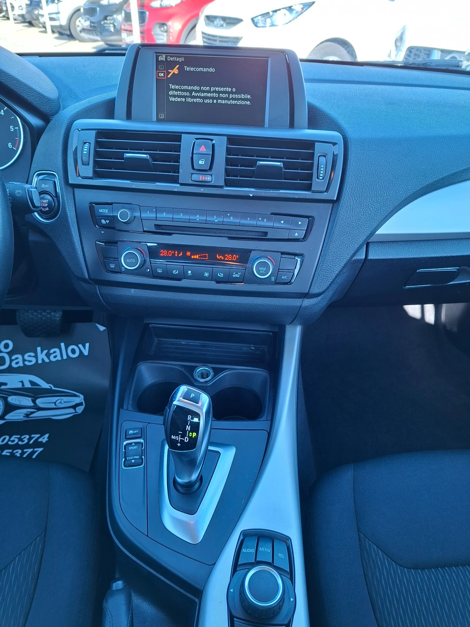 BMW 120 2, 0 d , снимка 15 - Автомобили и джипове - 54442751