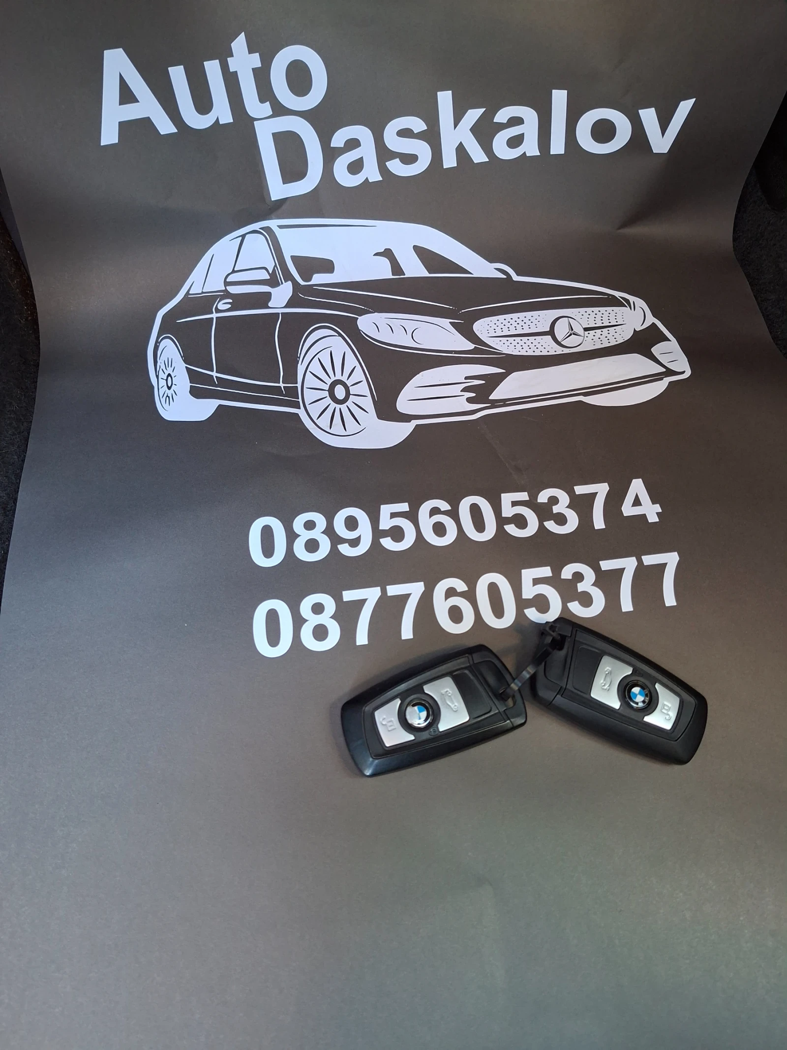 BMW 120 2, 0 d , снимка 16 - Автомобили и джипове - 54442751