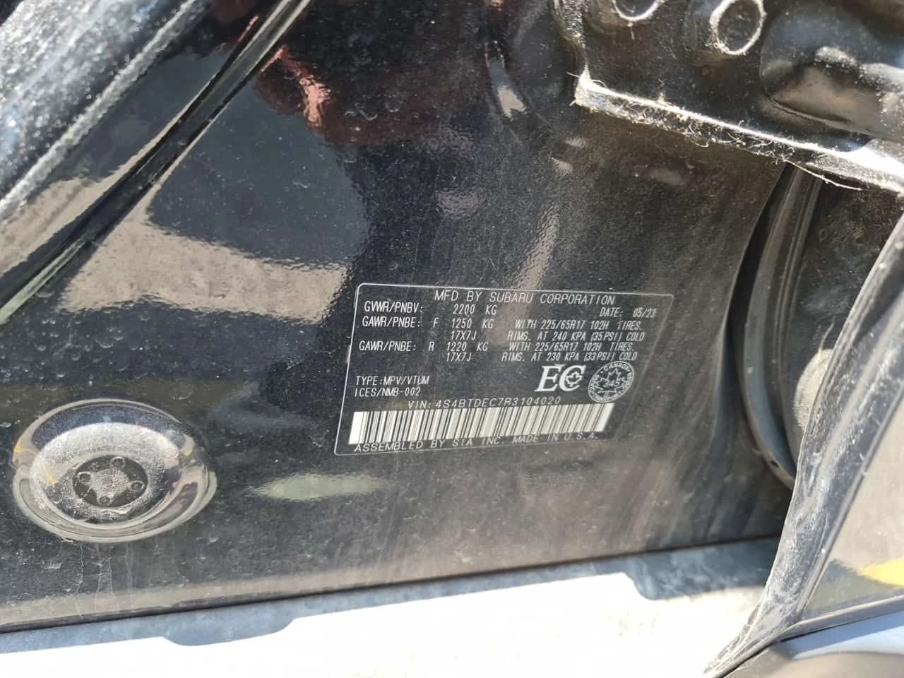 Subaru Outback * TOURING * CARFAX * БЕЗ ПЪРВОНАЧАЛНА ВНОСКА, снимка 16 - Автомобили и джипове - 55464136
