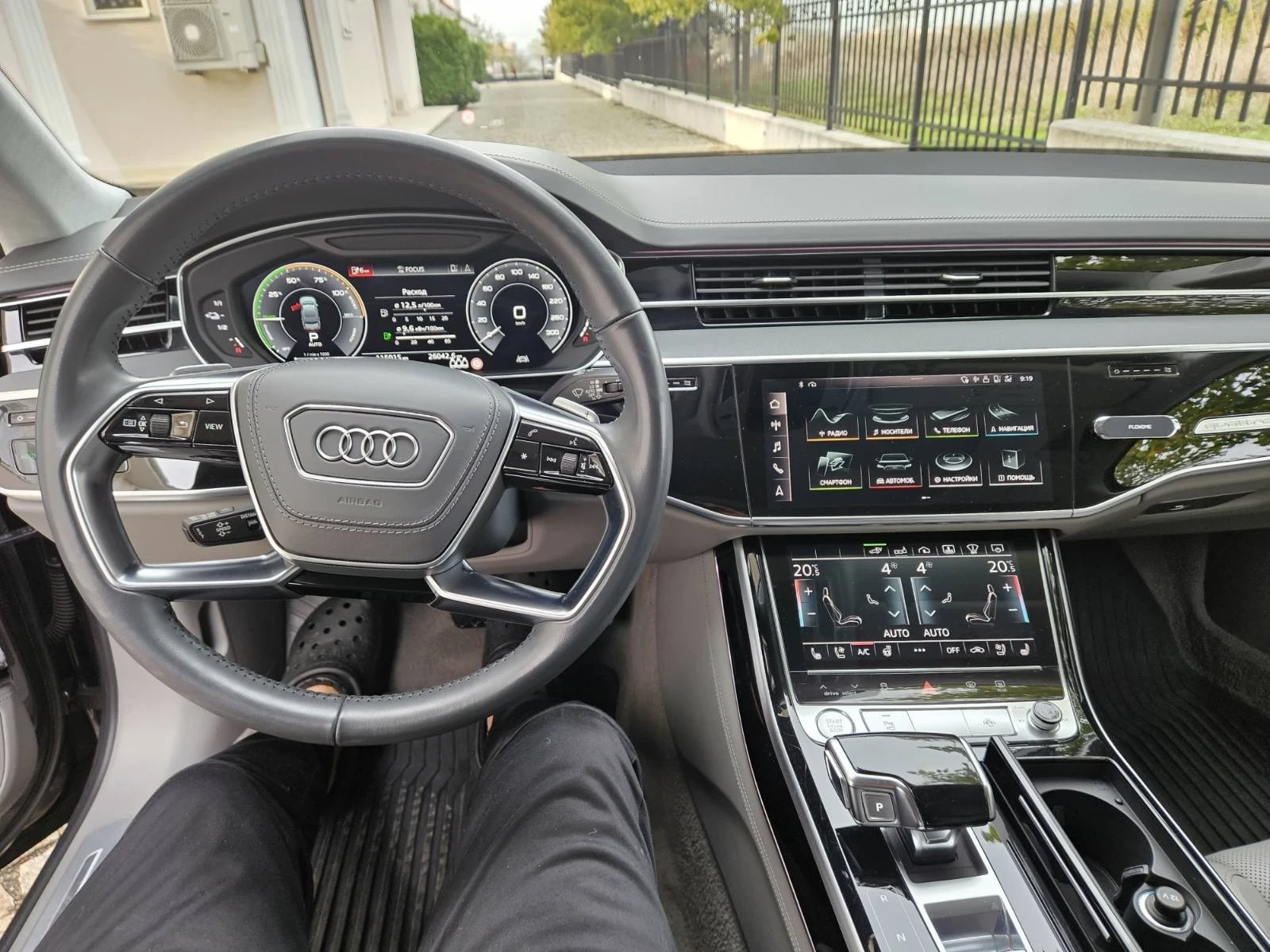 Audi A8 60TFSIe, снимка 6 - Автомобили и джипове - 55795943