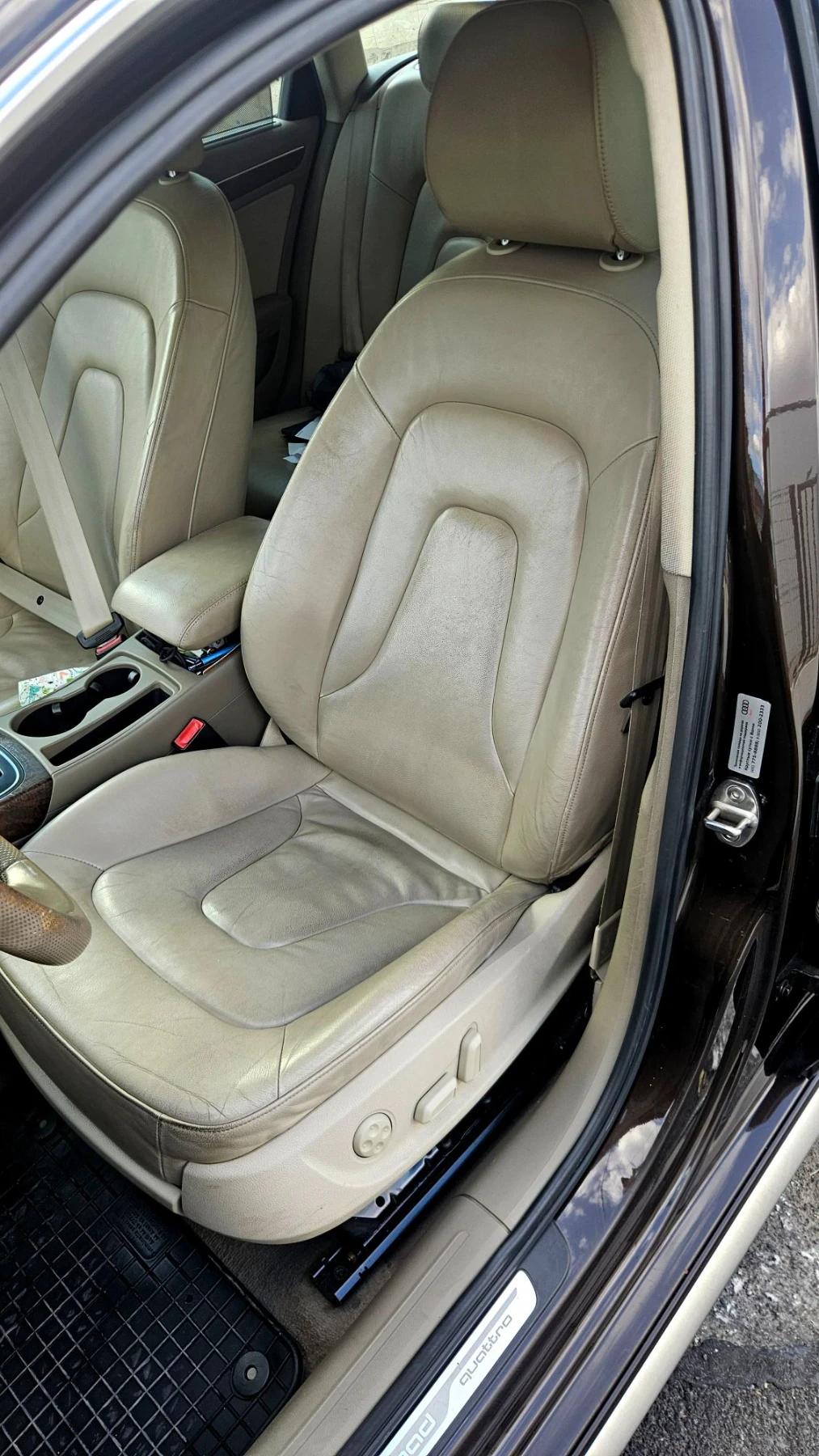 Audi A4, снимка 9 - Автомобили и джипове - 56144983