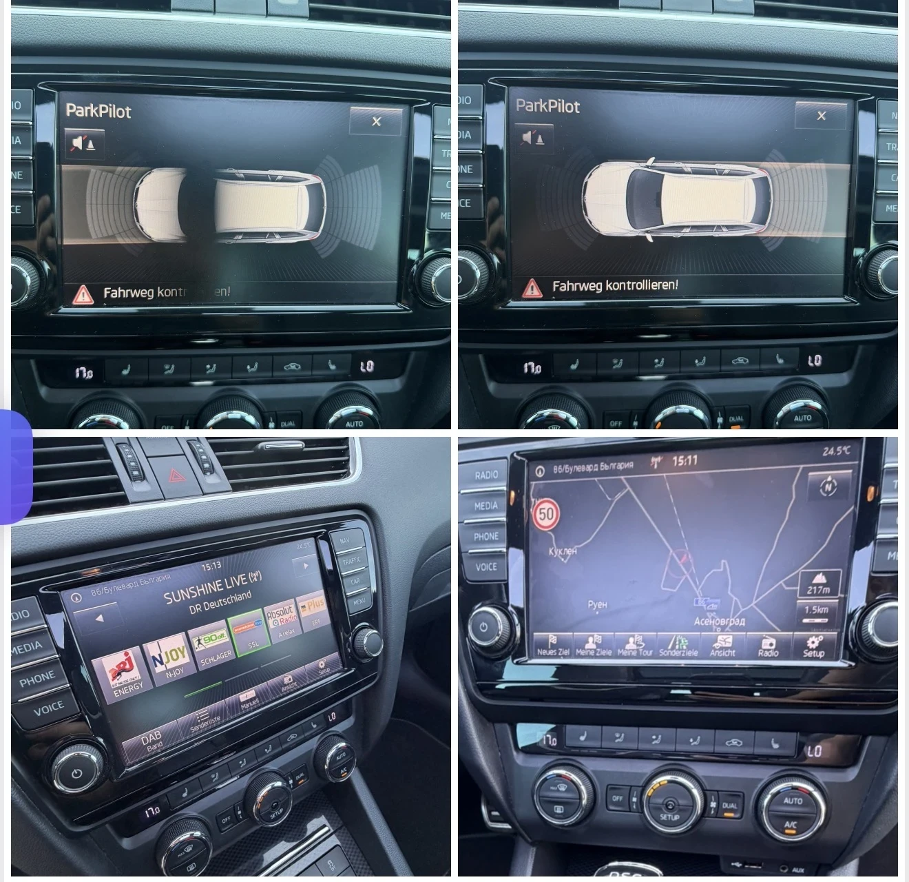 Skoda Octavia 2.0TDI VRS DSG �������� ������� ��� | Mobile.bg � ����������� 14