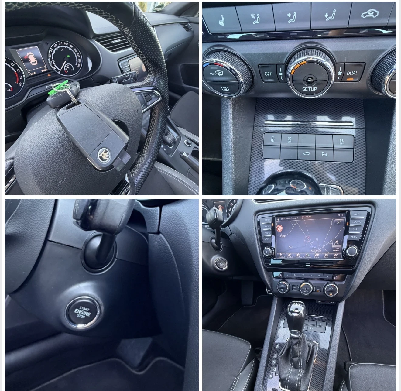 Skoda Octavia 2.0TDI VRS DSG �������� ������� ��� | Mobile.bg � ����������� 17