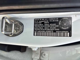 Porsche Macan * S * ОБДУХВАНЕ* ПАНОРАМА* BOSE* , снимка 12