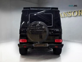 Mercedes-Benz G 500 BRABUS-PACK* ПОДГРЕВ* ОБДУХВАНЕ* ШИБИДАХ* , снимка 4