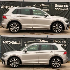 VW Tiguan 2.0TDI* 190* DSG* RLINE* 4MOTION* , снимка 7