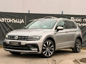 VW Tiguan 2.0TDI* 190* DSG* RLINE* 4MOTION* , снимка 3