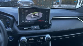 Toyota Rav4 Style 2.5 Hybrid - [14] 