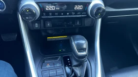 Toyota Rav4 Style 2.5 Hybrid - [17] 