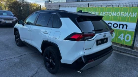 Toyota Rav4 Style 2.5 Hybrid - [6] 