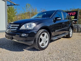 Mercedes-Benz ML 320 CDI SPORT 224 4Matic 7G-tronic | Mobile.bg    2