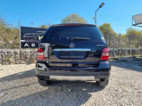 Mercedes-Benz ML 320 CDI SPORT 224 4Matic 7G-tronic | Mobile.bg    6