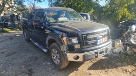 Ford F150 5.4 4x4 | Mobile.bg    2