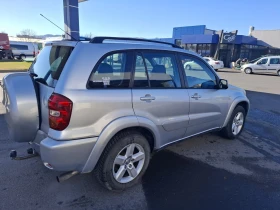 Toyota Rav4, снимка 12