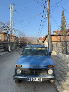     Lada Niva