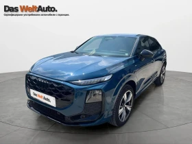Audi Q3 150 kW TFSI quattro | Mobile.bg � ����� ������ 2
