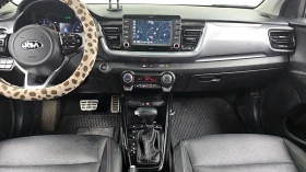 Kia Stonic 1.6 Prestige autogeorge.com - 12200 € / 23861.13 лв. - 36931383 14