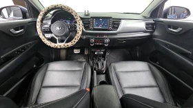 Kia Stonic 1.6 Prestige autogeorge.com - 12200 € / 23861.13 лв. - 36931383 7
