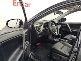 Toyota Rav4 2.5 4WD | Mobile.bg � ����� ������ 9