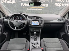 VW Tiguan 2.0TDI* 190* RLINE* 4MOTION*  | Auto.bg — изображение 10