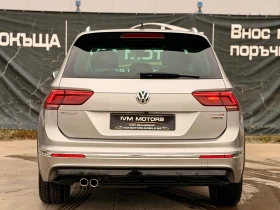 VW Tiguan 2.0TDI* 190* RLINE* 4MOTION*  | Auto.bg — изображение 5