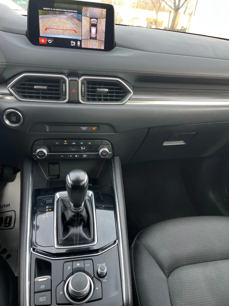 Mazda CX-5 2.2D AWD Facelift, снимка 12 - Автомобили и джипове - 52840088